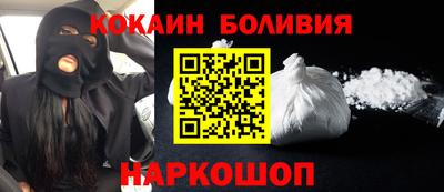 сатива Гусев