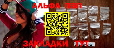 сатива Гусев