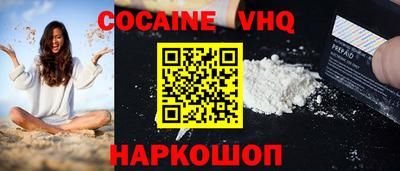 ПСИЛОЦИБИНОВЫЕ ГРИБЫ Гусиноозёрск