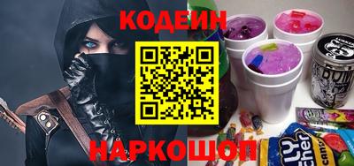 ПСИЛОЦИБИНОВЫЕ ГРИБЫ Гусиноозёрск