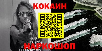 сатива Гусев