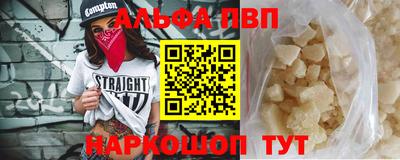 ПСИЛОЦИБИНОВЫЕ ГРИБЫ Гусиноозёрск