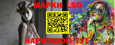 mdma Гусь-Хрустальный