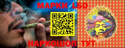 mdma Гусь-Хрустальный
