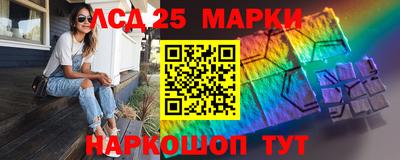 ПСИЛОЦИБИНОВЫЕ ГРИБЫ Гусиноозёрск