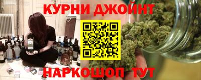 сатива Гусев