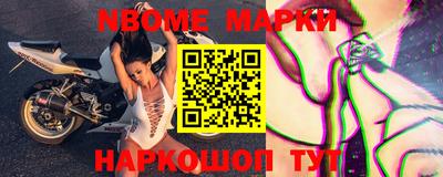 mdma Гусь-Хрустальный