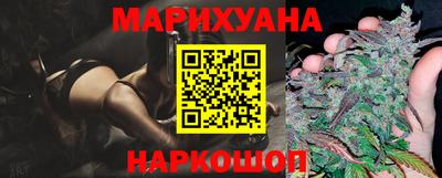 ПСИЛОЦИБИНОВЫЕ ГРИБЫ Гусиноозёрск