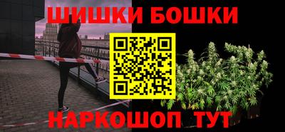 mdma Гусь-Хрустальный