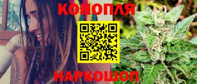 ПСИЛОЦИБИНОВЫЕ ГРИБЫ Гусиноозёрск
