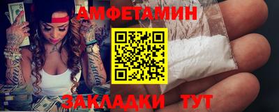 ПСИЛОЦИБИНОВЫЕ ГРИБЫ Гусиноозёрск