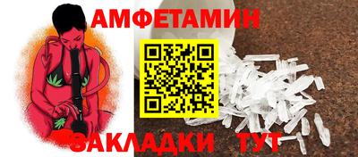 ПСИЛОЦИБИНОВЫЕ ГРИБЫ Гусиноозёрск