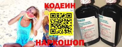 ПСИЛОЦИБИНОВЫЕ ГРИБЫ Гусиноозёрск