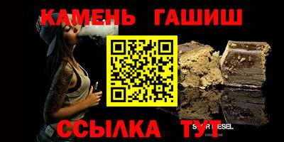 mdma Гусь-Хрустальный