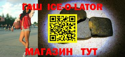 ПСИЛОЦИБИНОВЫЕ ГРИБЫ Гусиноозёрск