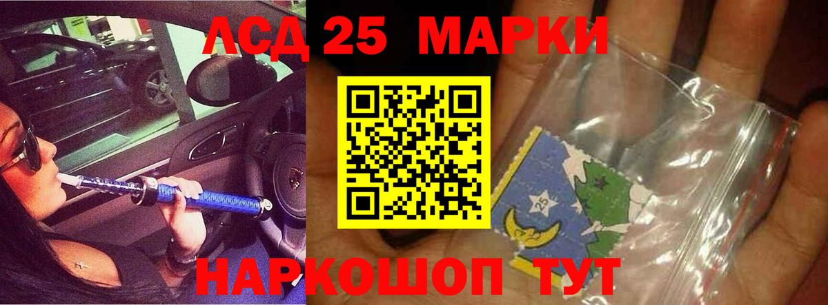 Alpha PVP Малгобек